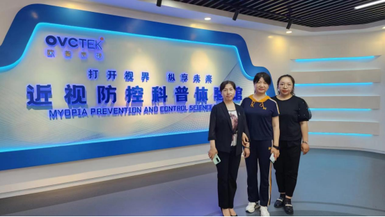 今年会 | 官方网站