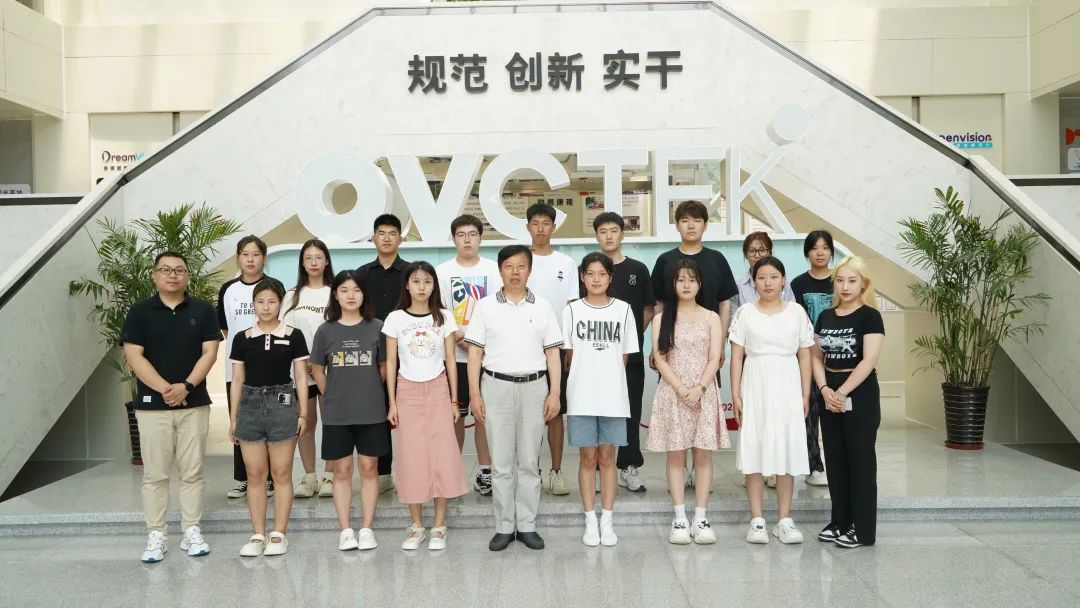 今年会 | 官方网站