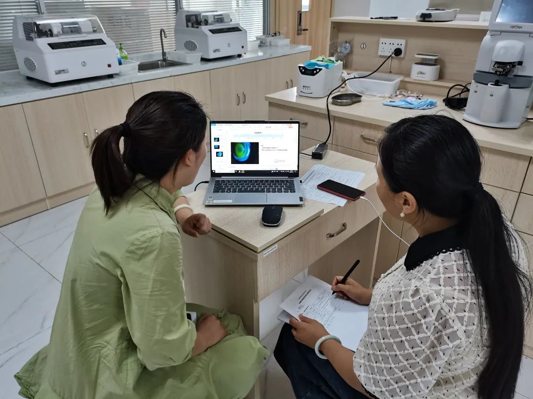 今年会 | 官方网站