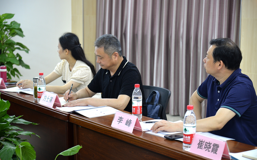 今年会 | 官方网站