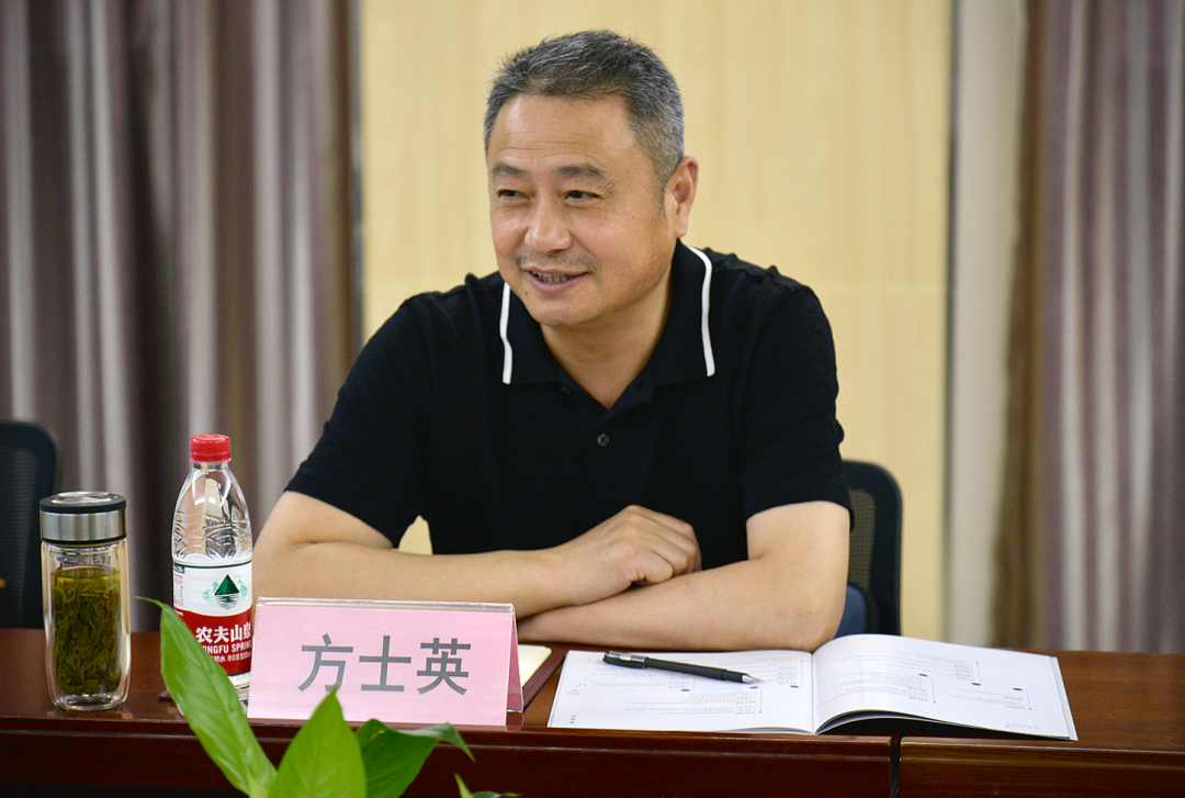 今年会 | 官方网站