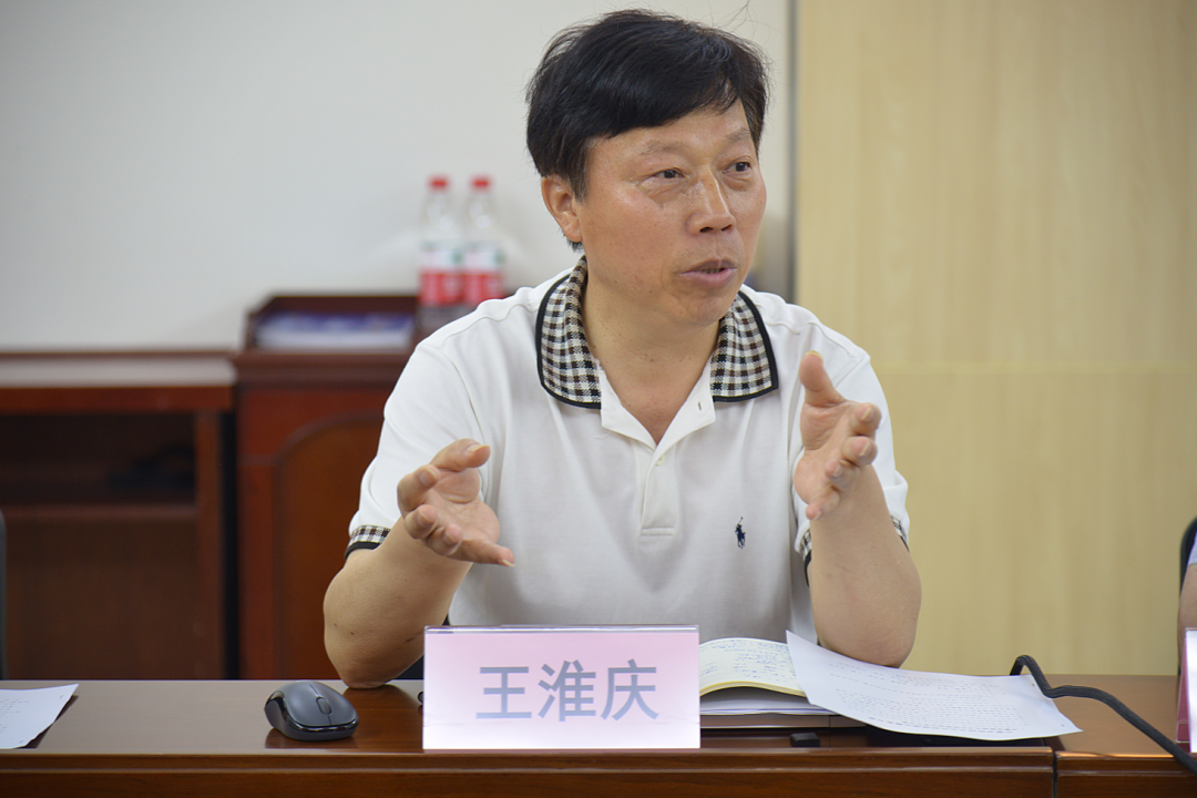 今年会 | 官方网站