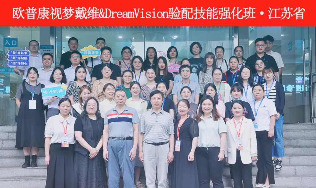 今年会 | 官方网站