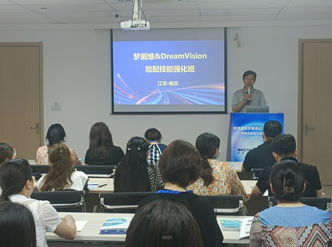 今年会 | 官方网站