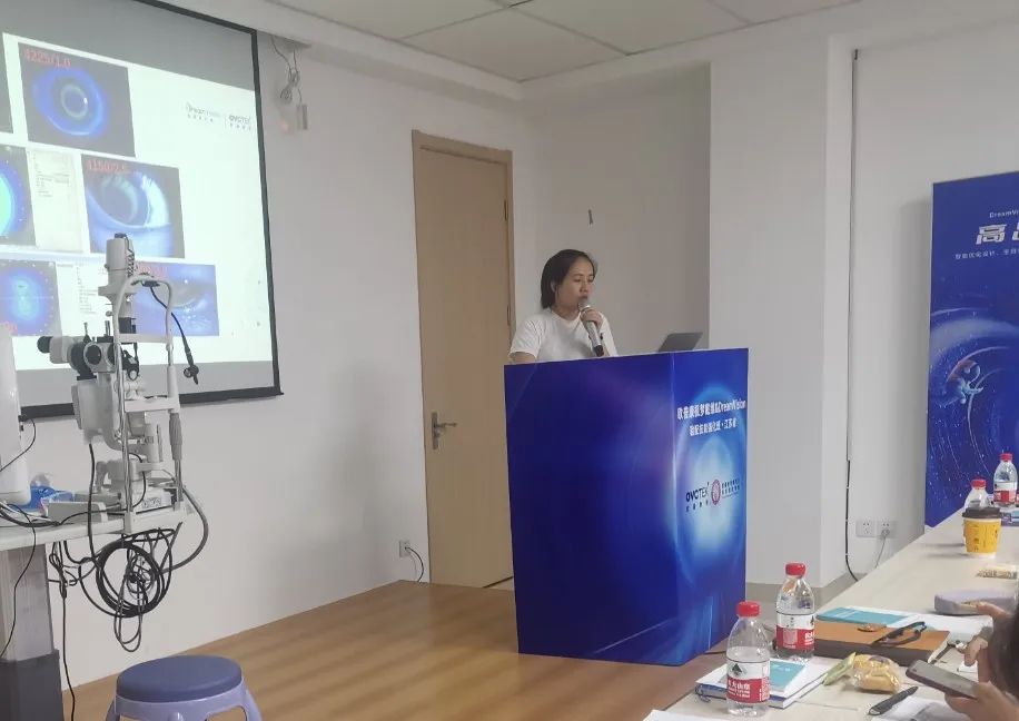 今年会 | 官方网站