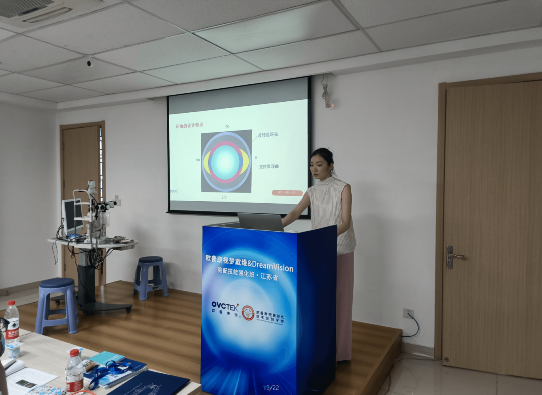 今年会 | 官方网站