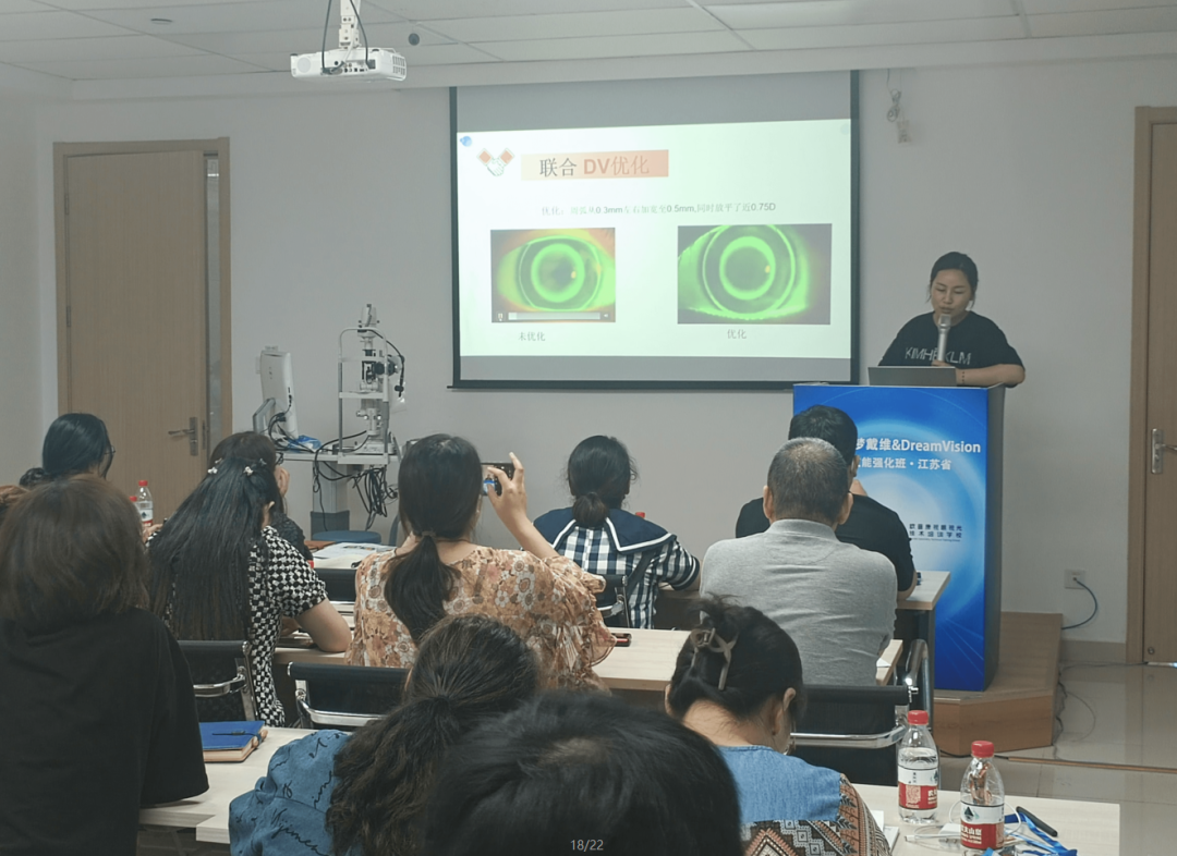 今年会 | 官方网站