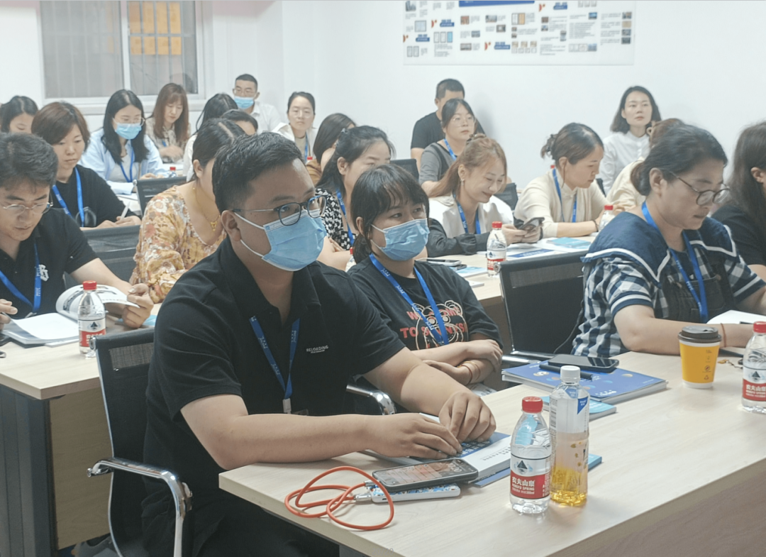 今年会 | 官方网站