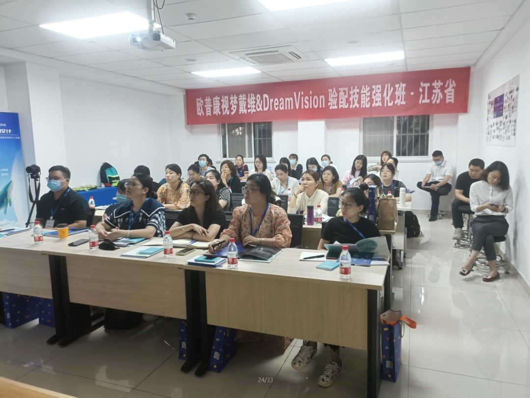 今年会 | 官方网站