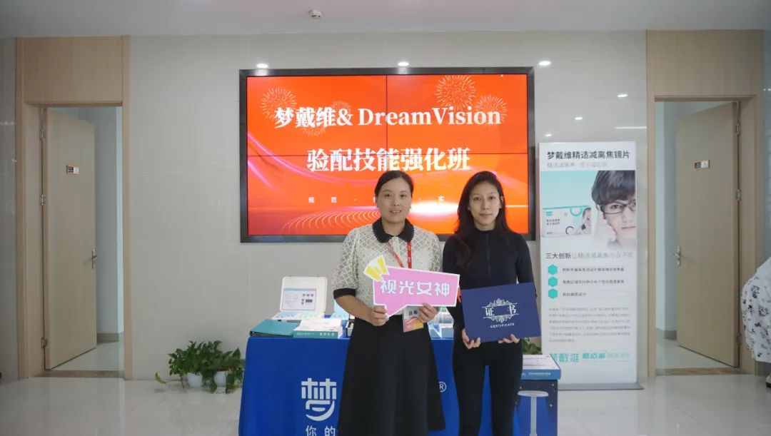 今年会 | 官方网站