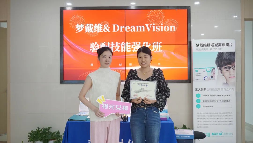 今年会 | 官方网站