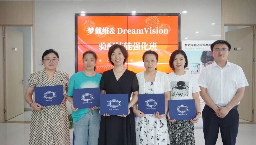 今年会 | 官方网站