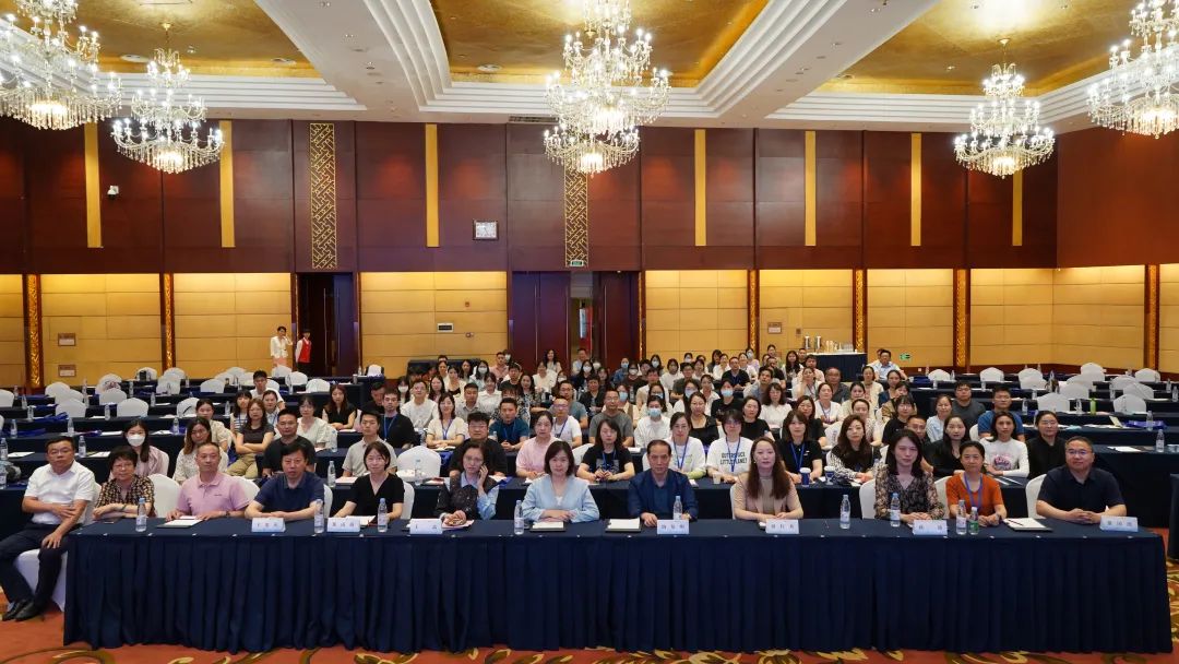 今年会 | 官方网站