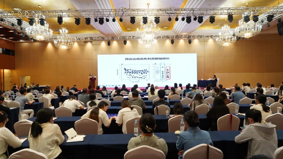 今年会 | 官方网站