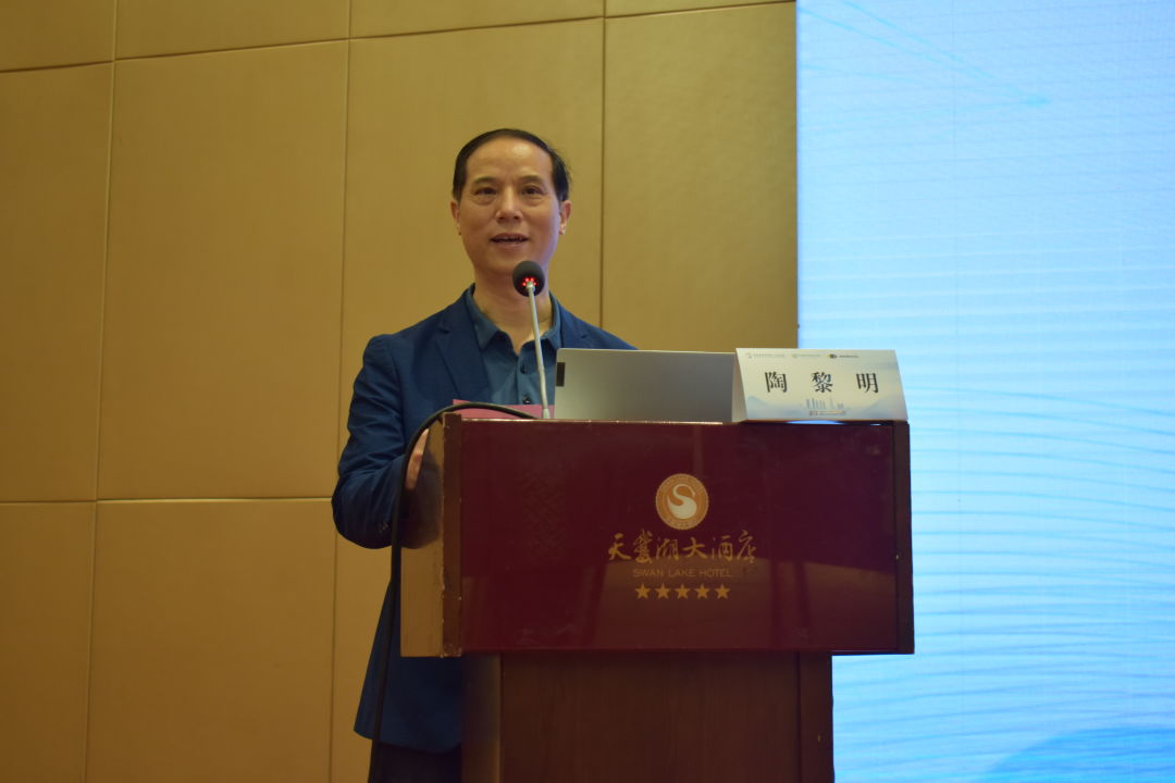 今年会 | 官方网站