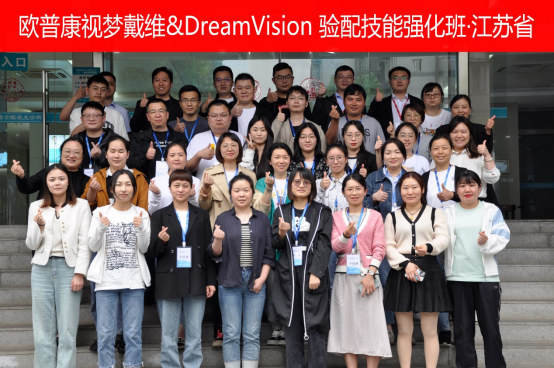 今年会 | 官方网站