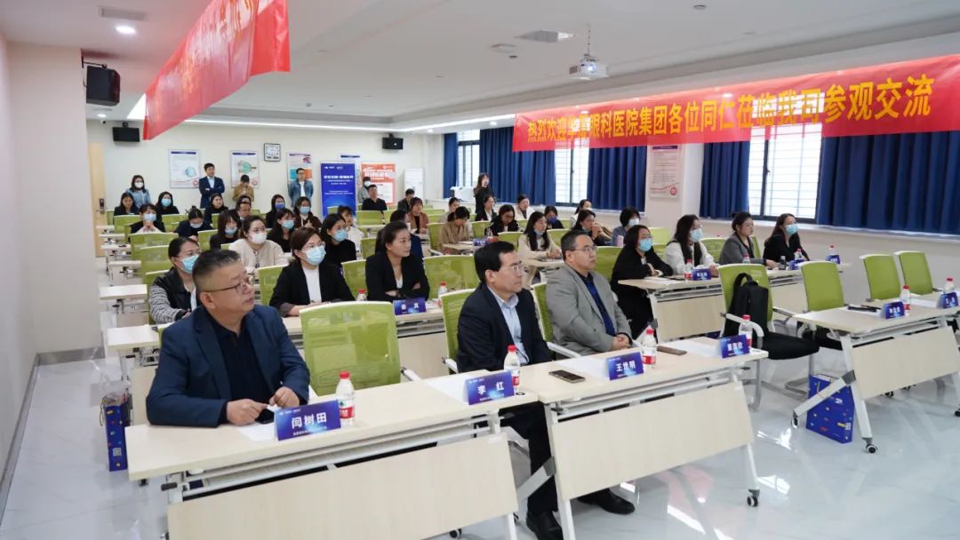 今年会 | 官方网站