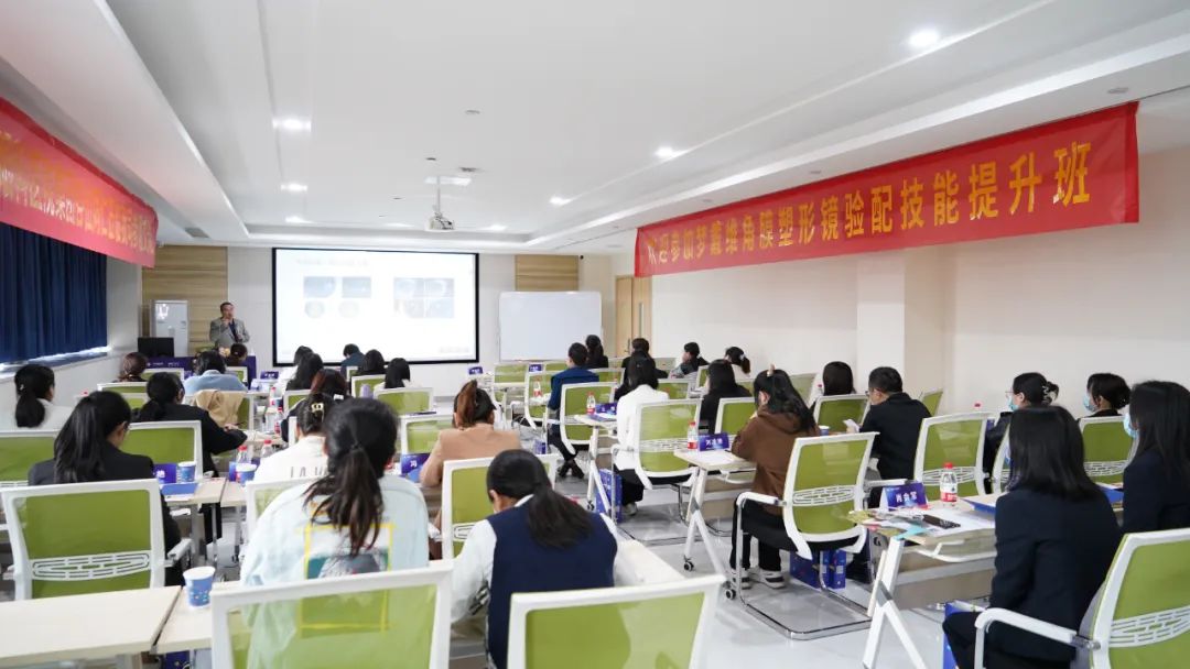 今年会 | 官方网站