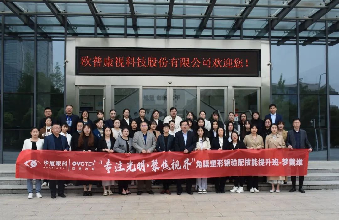 今年会 | 官方网站