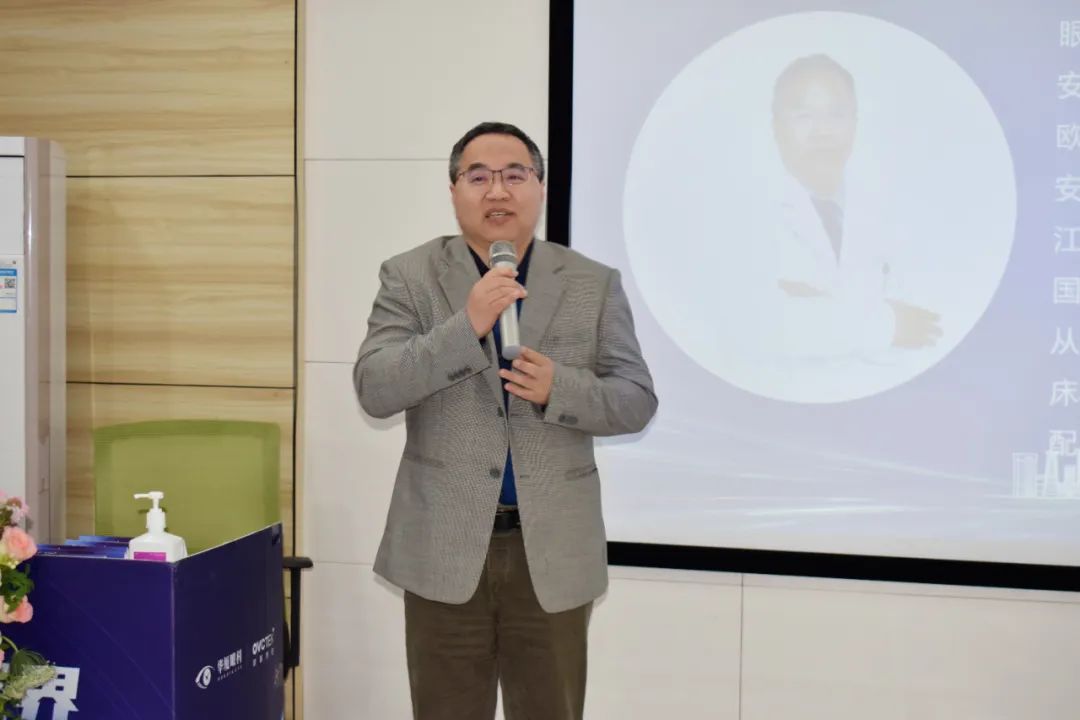 今年会 | 官方网站