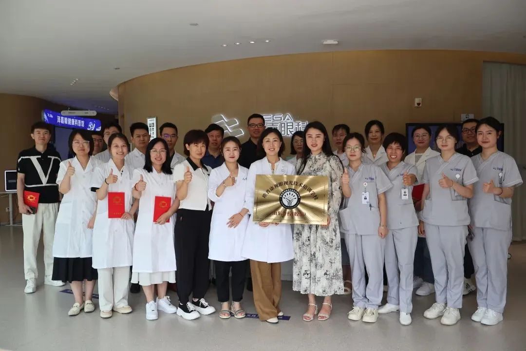 今年会 | 官方网站