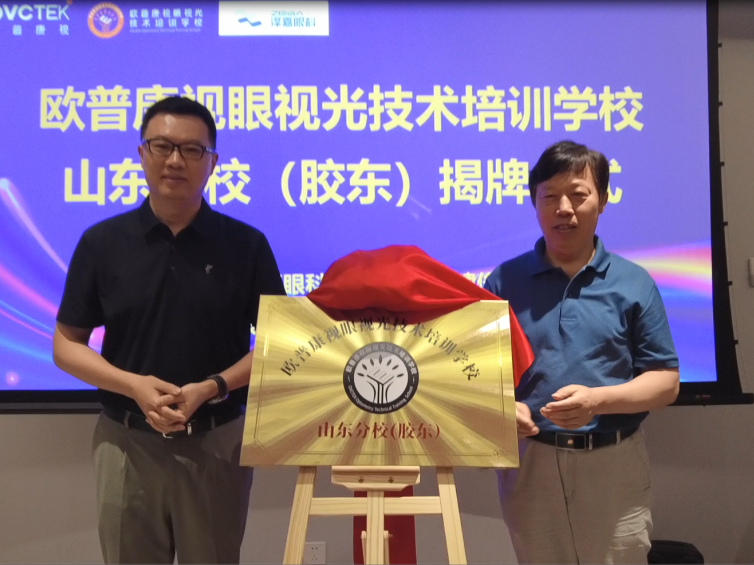 今年会 | 官方网站