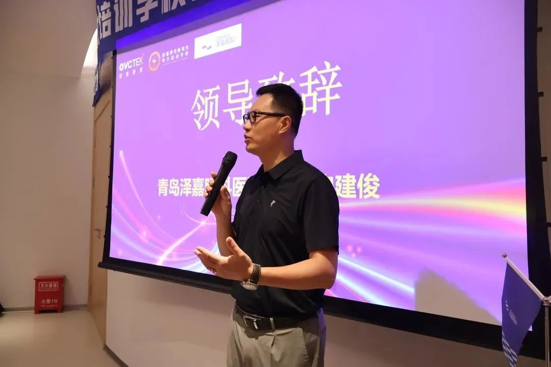 今年会 | 官方网站