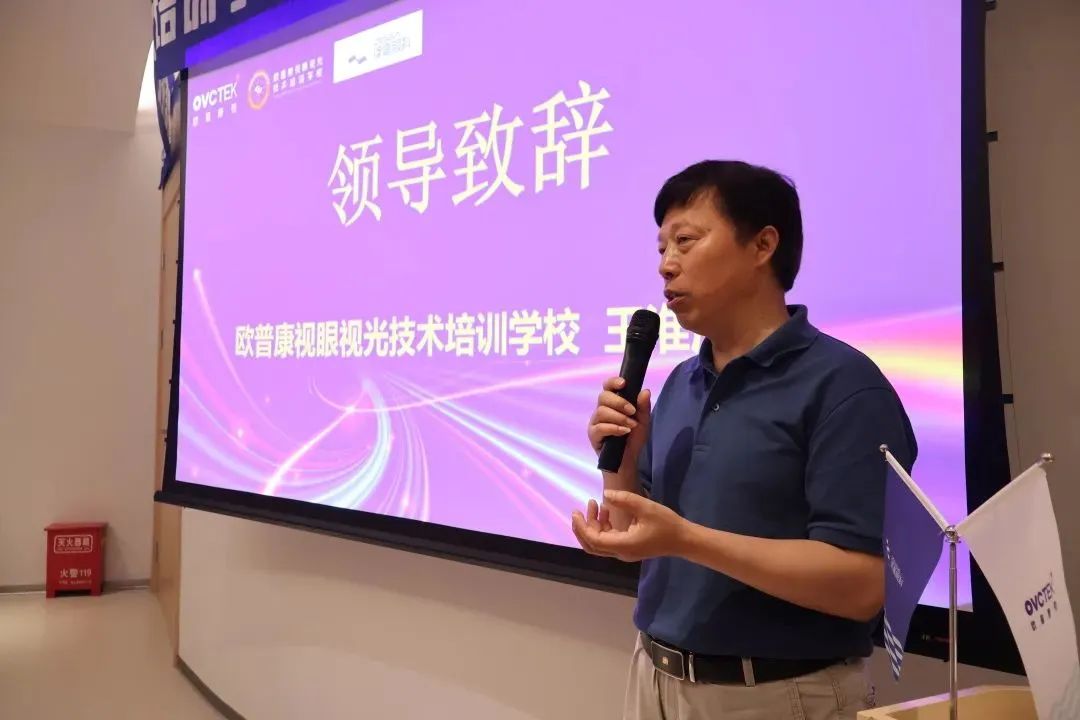 今年会 | 官方网站