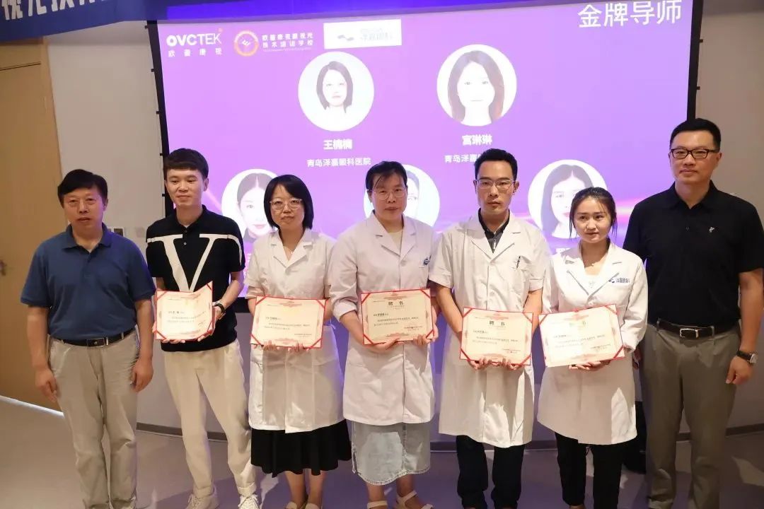 今年会 | 官方网站