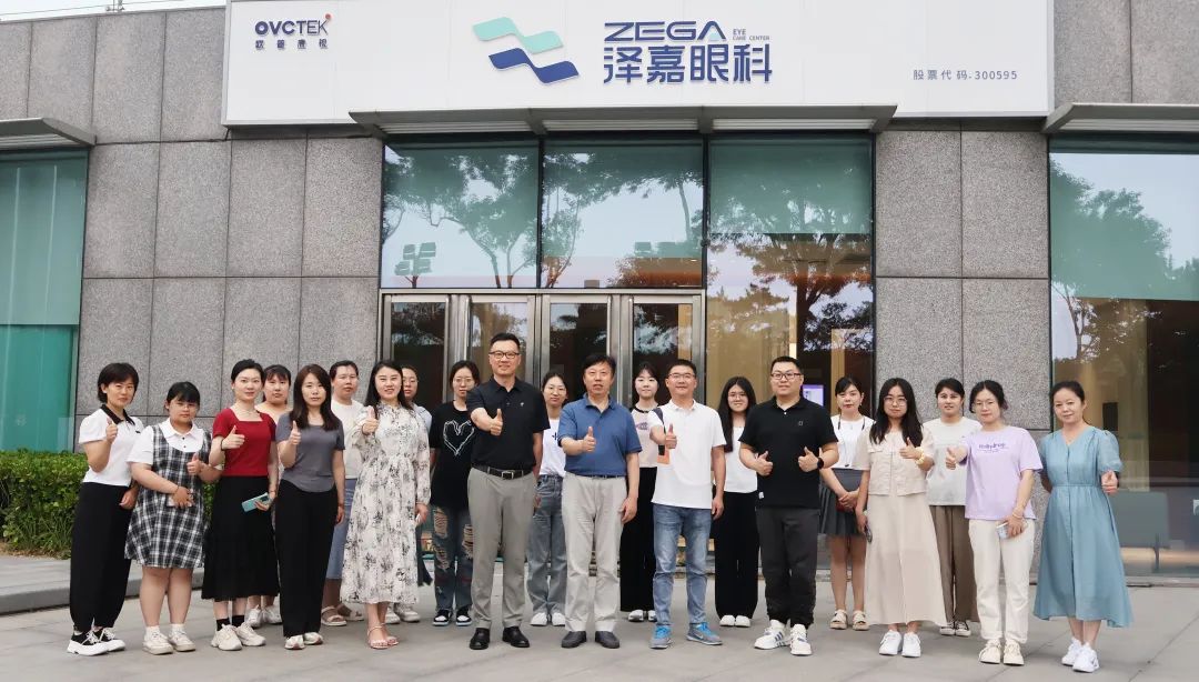 今年会 | 官方网站