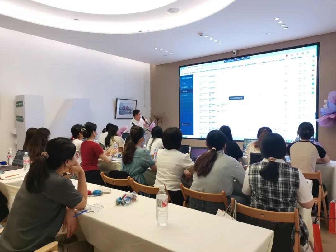 今年会 | 官方网站