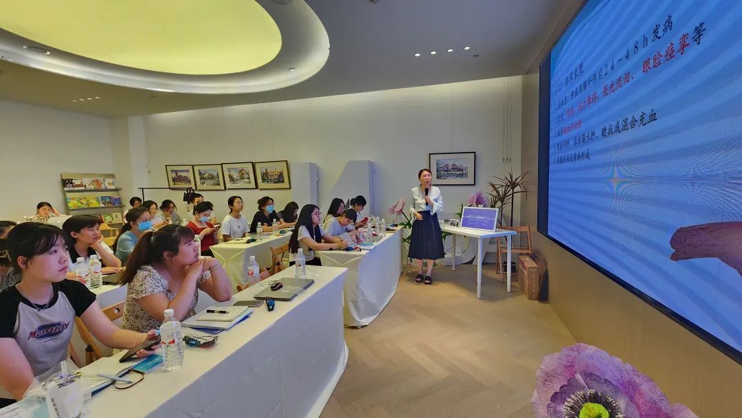 今年会 | 官方网站