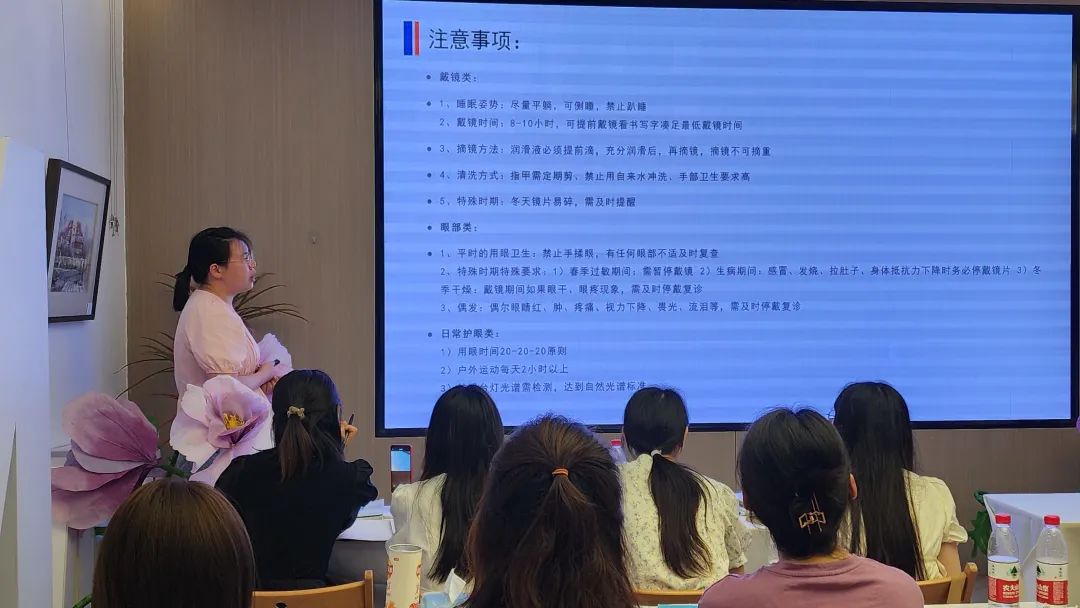 今年会 | 官方网站