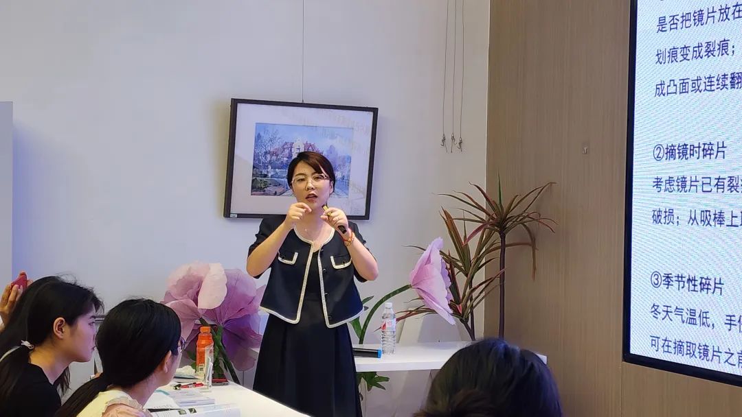 今年会 | 官方网站