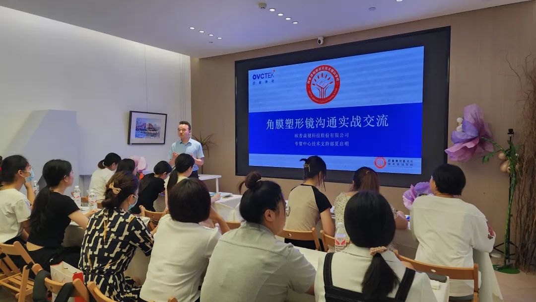 今年会 | 官方网站