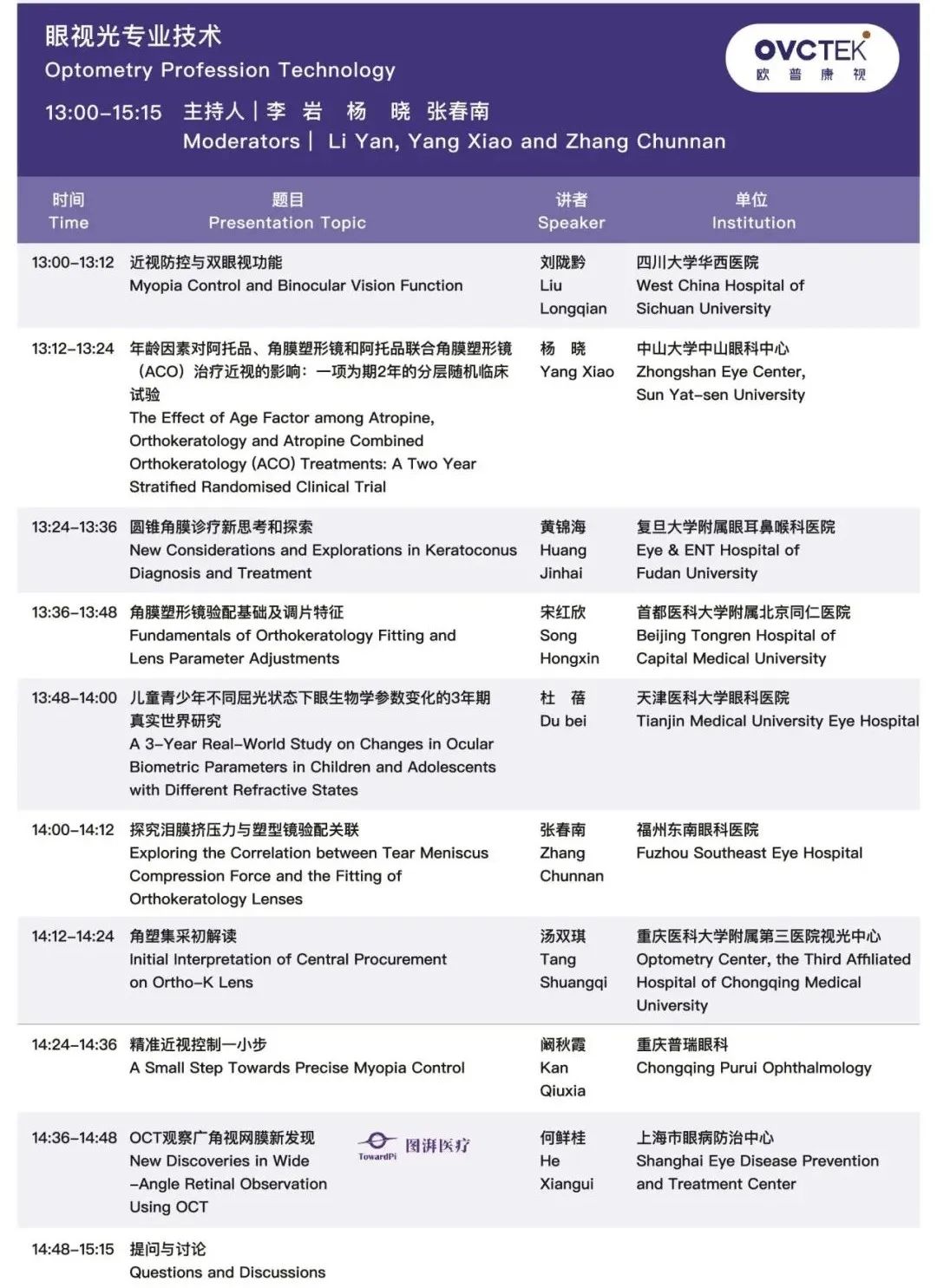 ����� | �ٷ���վ