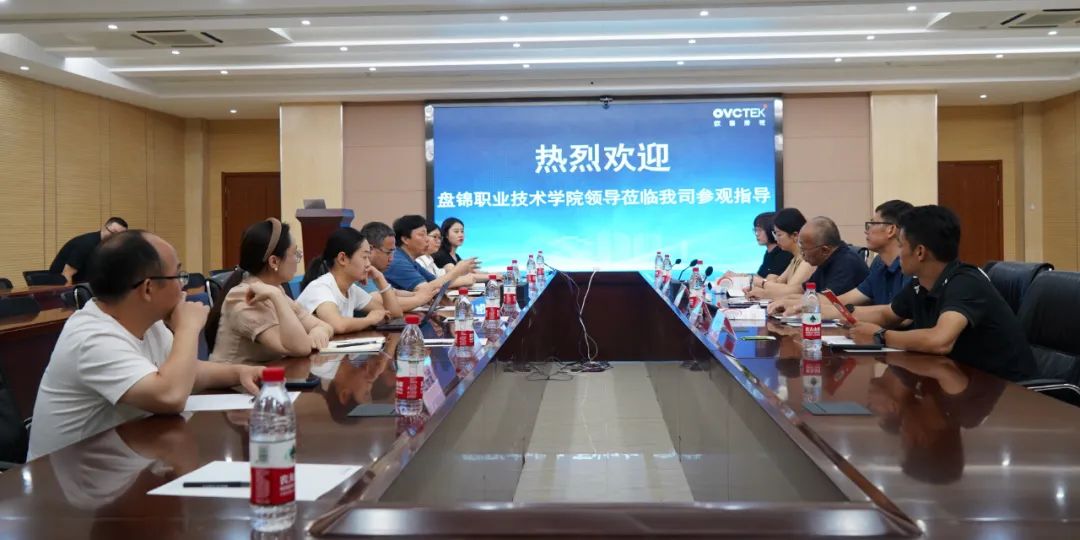 今年会 | 官方网站