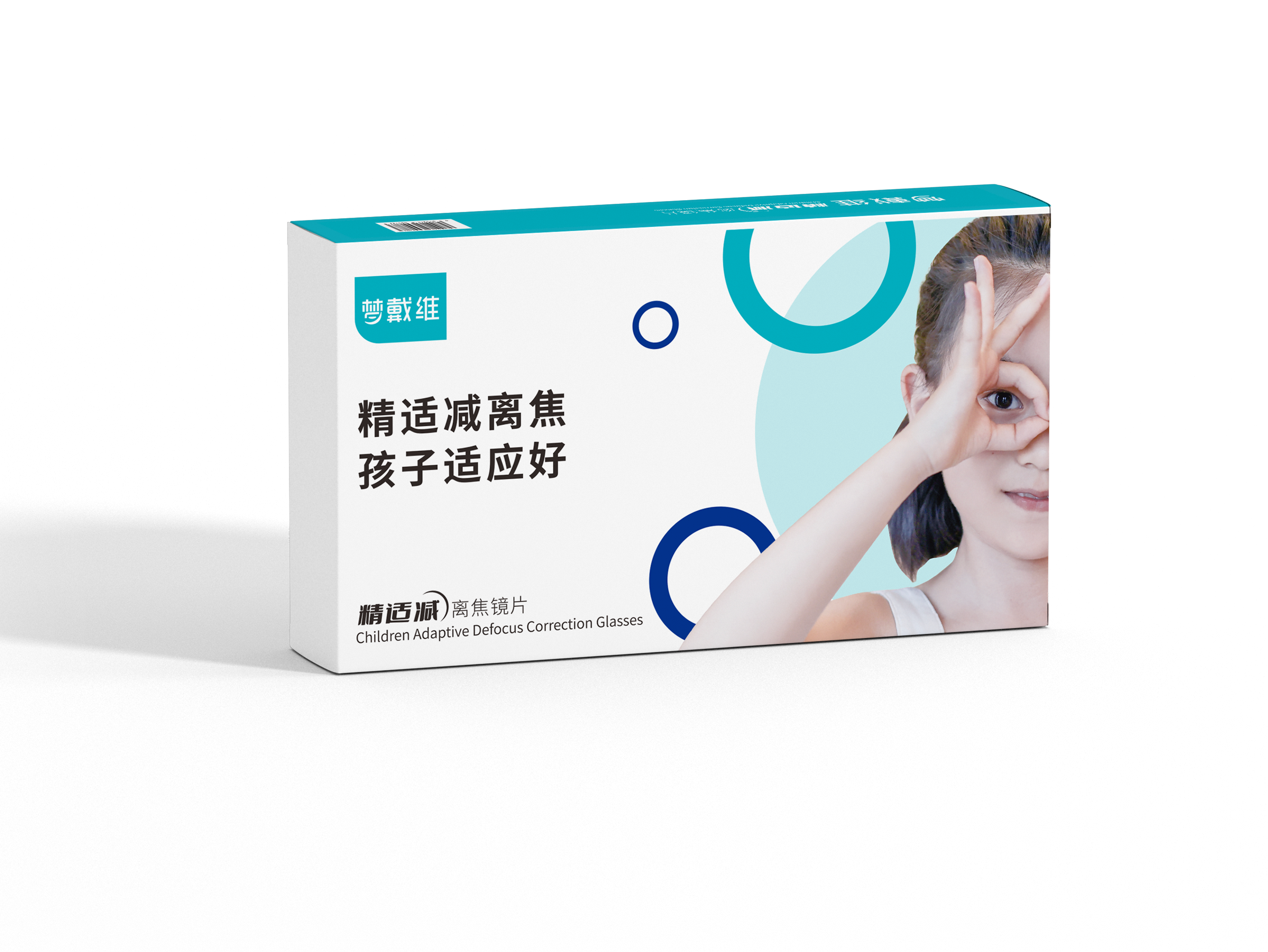 今年会 | 官方网站