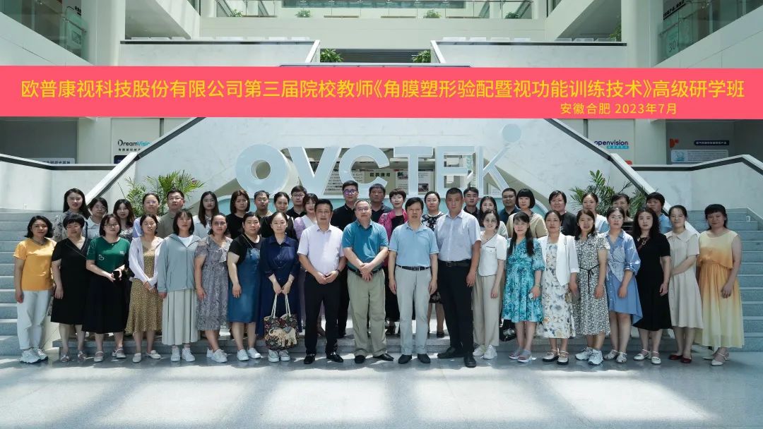 今年会 | 官方网站