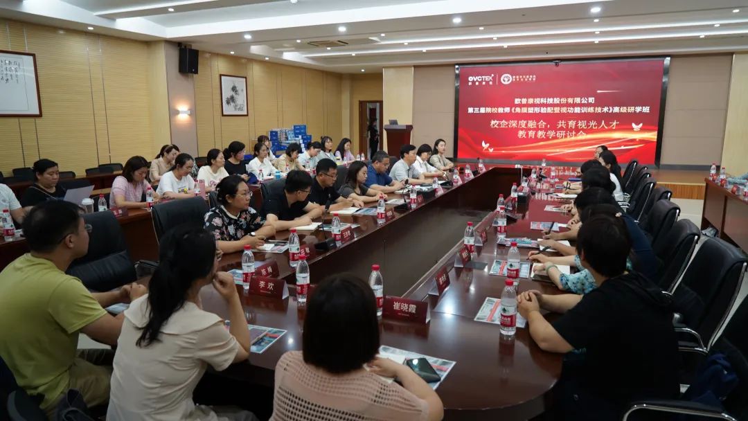 今年会 | 官方网站