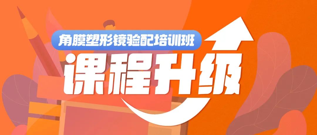 ½ñÄê»á | ¹Ù·½ÍøÕ¾