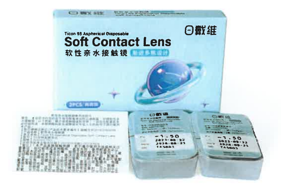 今年会 | 官方网站