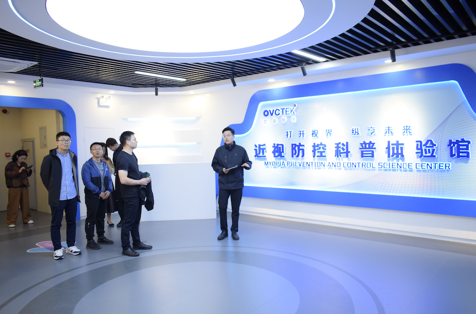 今年会 | 官方网站