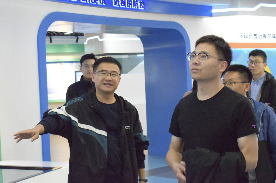 今年会 | 官方网站