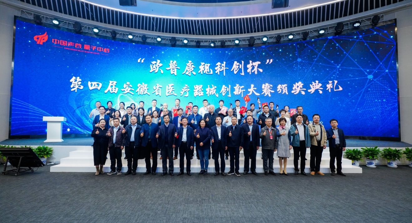 ½ñÄê»á | ¹Ù·½ÍøÕ¾