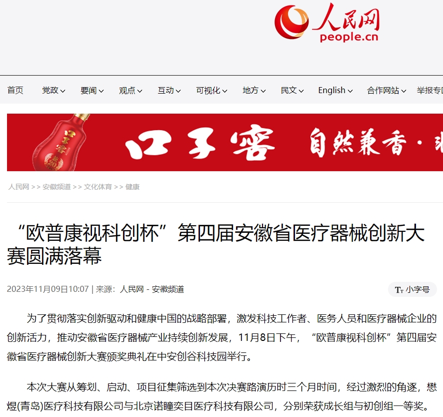 ����� | �ٷ���վ