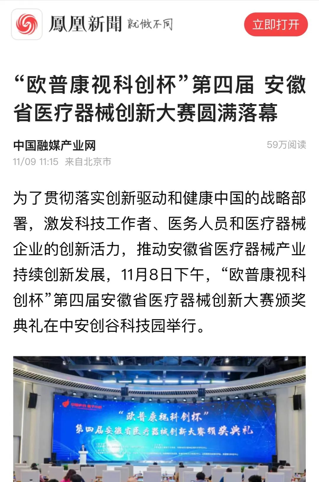 ����� | �ٷ���վ