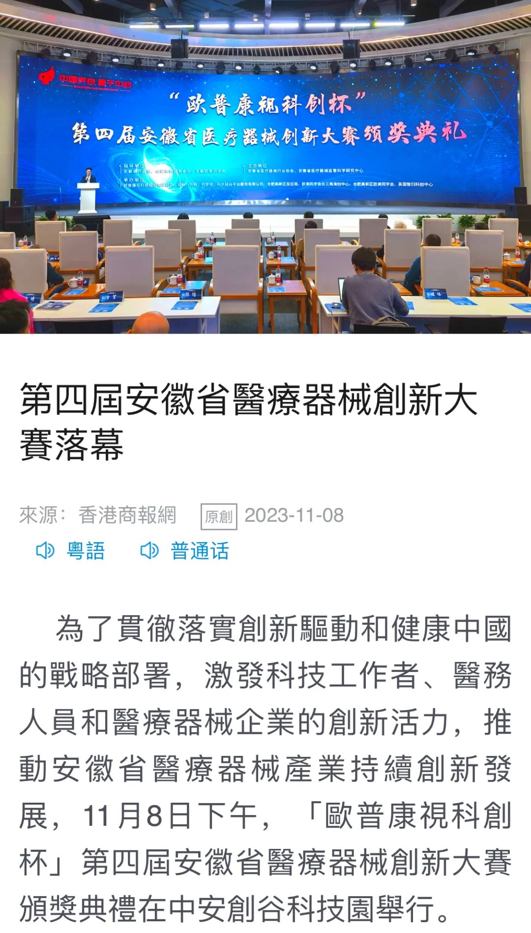 ����� | �ٷ���վ