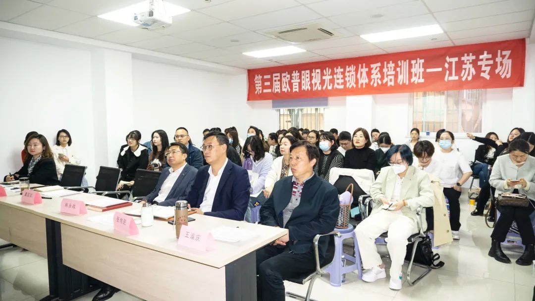 今年会 | 官方网站