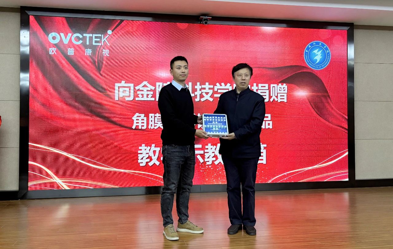 ½ñÄê»á | ¹Ù·½ÍøÕ¾